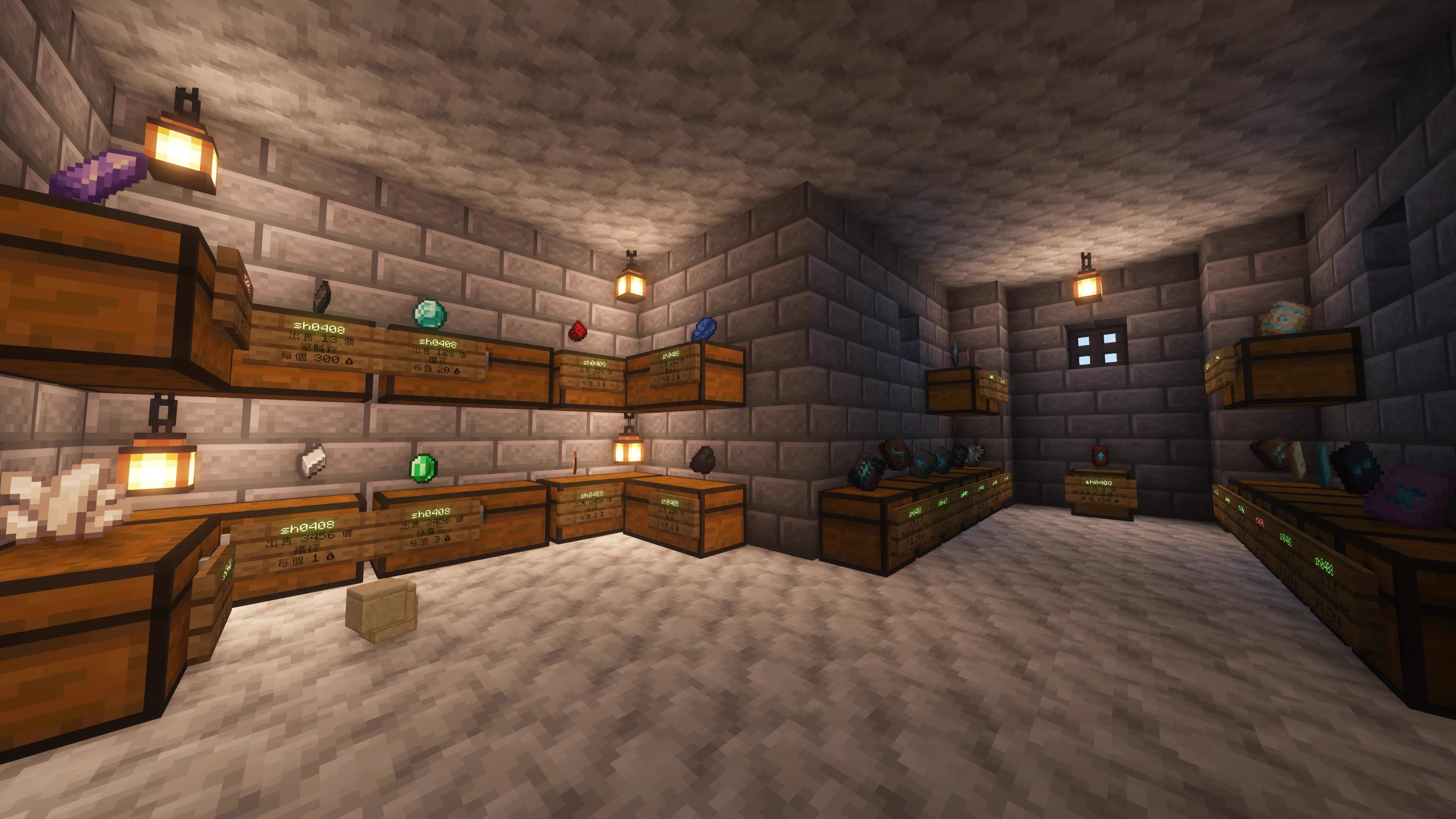 起源工藝截圖 8